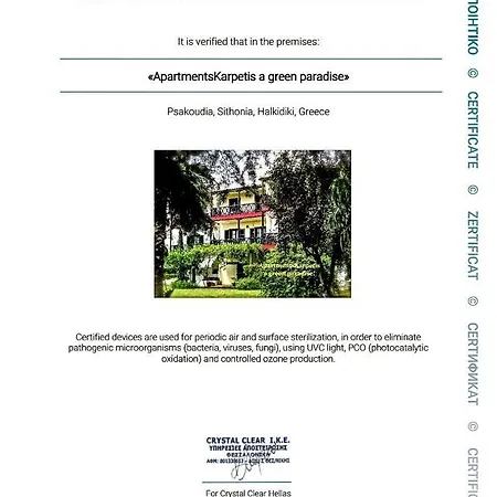 Apartmán Karpetis Psakoudia